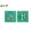 Чип для картриджа Xerox WC M118/M123/M128/M133 013R00589 60K, DRUM CET (CET1586) U1077925