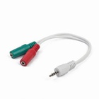 Переходник Cablexpert Jack 3.5mm папа/2х3.5mm мама (CCA-417W) U0051041