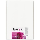Бумага BARVA A3 Everyday Matte 125г, 20л (IP-AE125-319) U0383516