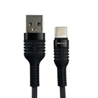 Дата кабель USB 2.0 AM to Type-C 1.0m MI-13 2A Black-Gray Mibrand (MIDC/13TBG) U0786527