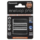 Аккумулятор PANASONIC Eneloop Pro AAA 930 mAh NI-MH * 2 (BK-4HCDE/2BE) U0229216
