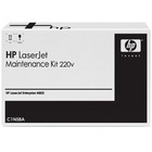 Ремкомплект HP LJ M880z/M880z+/ M855dn/M855x+/M855xh 220V Maintenance Kit (C1N58A) U0313210