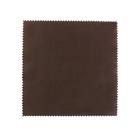 Серветки Voltronic 20х20cm microfiber (YT-HD2020) U1183771