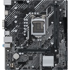 Материнская плата ASUS PRIME H510M-K R2.0 U0796062