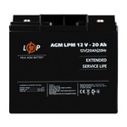 Батарея до ДБЖ LogicPower 12V 20Ah LP-6-DZM-20 (22882) U1149457