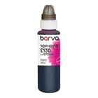 Чорнило Barva Epson T0733/T0923/T1293/T1303 100 мл, special, pigmented magenta (E130-529e) U1144383