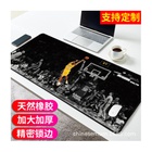 Килимок для мишки Voltronic Kobe Bryant (KB383) U1077471