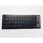 Наклейка на клавиатуру Alsoft непрозрачная EN/RU (11x13мм) черная (кирилица синяя) texture (A43978) U0452758