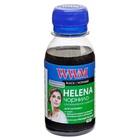 Чернила WWM HP UNIVERSAL HELENA Black (HU/B-2) U0163270