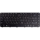 Клавиатура ноутбука HP Probook 430 G3/440 G3 черн/черн (KB310751) U0466868