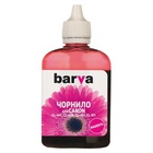 Чернила BARVA CANON CL-441/CL-461 100мл MAGENTA (C461-729) U0421753