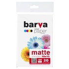 Бумага BARVA 10x15, 180 g/m2, matt, 20арк (A180-257) U0362433