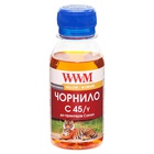 Чернила Canon CL-441/CL-446/CLI-451Y 100г Yellow Water-soluble WWM (C45/Y-2) U0202941