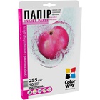 Бумага ColorWay A4 (PSG255050A4) U0049794