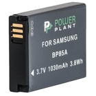 Аккумулятор к фото/видео PowerPlant Samsung IA-BP85A (DV00DV1343) U0099368