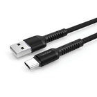 Дата кабель USB 2.0 AM to Type-C 1.0m MakeFuture (MCB-CD1GR) U0346161