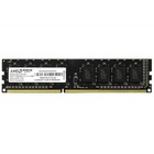 Модуль памяти для компьютера DDR3 4GB 1600 MHz AMD (R534G1601U1S-U) U0215023