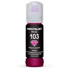 Чернила Printalist Epson L3100/3110/3150 70г Magenta (PL103M) U0491839