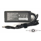 Блок питания к ноутбуку PowerPlant ACER 220V, 19V 65W 3.42A (5.5*2.5) (AC65F5525) U0245283