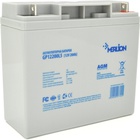 Батарея к ИБП Merlion GP12200L5 12V-20Ah (GP12200L5) U0856834