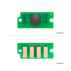 Чип для картриджа Xerox Ph 6020/6022, WC 6025/6027 Yellow AHK (3202419) U1062547