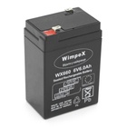 Батарея до ДБЖ Wimpex 6V 6Ah (Wimpex WX-660) U1191857