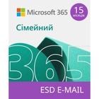 Офісний додаток Microsoft 365 Family 32/64 AllLngSub PKLic 15 місяцв Online CEE C2R NR (6GQ-01404) U0887801