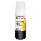 Чорнило Barva Epson 106 70 мл, Yellow, OneKey, water-soluble (E106-785e) U1131680