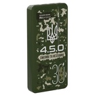 Батарея универсальная Mibrand 30000 mAh 4.5.0 Forest Sspirit (8592112021889) U0779300
