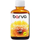 Чорнило Barva HP 711/712 180ml Y, water-soluble (H711-860) U1058997