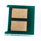 Чип для картриджа Canon MF211/212/216/217/226/229 HP LJ Pro M201/225 EVERPRINT (CHIP-CAN-MF-211) U0263956