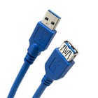 Дата кабель EXTRADIGITAL USB 3.0 AM-AF 1.5m 28 AWG, Super Speed (KBU1632) U0121347