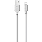 Дата кабель USB 2.0 AM to Lightning 1.0m 2.4A white BOROFONE (6957531089971) U1089576