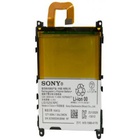 Аккумуляторная батарея EXTRADIGITAL Sony Xperia Z1 C6902 (3000 mAh) (BMS6390) U0247174