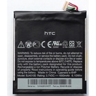 Аккумуляторная батарея PowerPlant HTC ONE SC T528D (DV00DV6186) U0097043