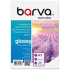 Фотопапір Barva A3, Everyday, Glossy, self-adhesive, 230 g/m2, 20c (IP-CLE120-411) U1062392