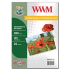Бумага WWM A4 (SM260.25) U0132231