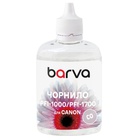Чорнило Barva Canon PFI-1000/PFI-1700 100ml CO, gloss optimizer (C1700-984) U1058967