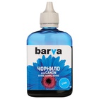 Чернила BARVA CANON GI-490 90г CYAN (G490-508) U0167748