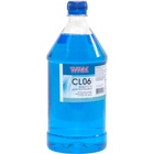 Чистящая жидкость WWM for pigmented /1000г (CL06-3)