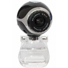 Веб-камера Defender C-090 Black (63090) U0036331
