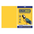 Бумага Buromax А4, 80g, INTENSIVE gold, 20sh (BM.2721320-23) U0576821