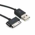 Дата кабель EXTRADIGITAL USB 2.0 to Samsung 30-pin (Spesial) 1m (KBD1643) U0283658