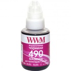 Чернила WWM Canon GI-490, 140г Magenta (C490M) U0394082