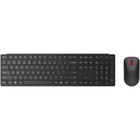 Комплект Lenovo Wireless Multi-Mode Pro Combo 6000 UA Black (4X31S04811) U1183355