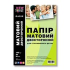 Бумага NewTone A4 (MD140.50N) U0398388