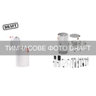 Універсальний чистячий набір 2E Multifinctional cleaning kit 20in1 white-orange (2E-SK20IN1) U1183514