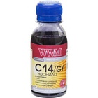 Чернила WWM CANON CLI-451/CLI-471 100г Gray (C14/GY-2) U0339578