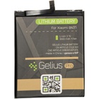 Аккумуляторная батарея для телефона Gelius Pro Xiaomi BN37 (Redmi 6/6a) (00000075862) U0808825
