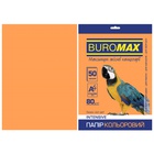 Бумага Buromax А4, 80g, INTENSIVE orange, 50sh (BM.2721350-11) U0576837